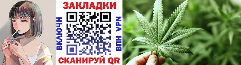 Купить наркотики Вихоревка Alpha PVP Кетамин Меф мяу мяу