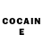 COCAIN Эквадор Jan Vedral