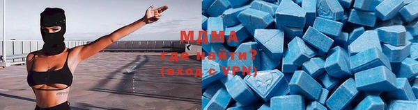 эйфоретик Арсеньев