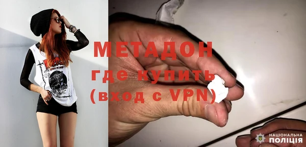 эйфоретик Арсеньев