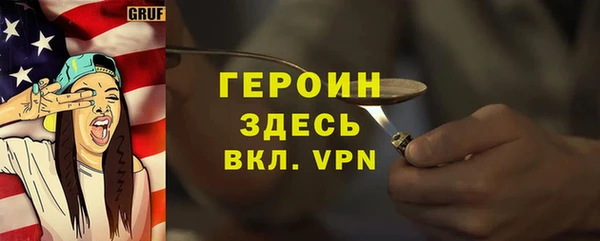 эйфоретик Арсеньев