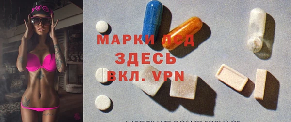 эйфоретик Арсеньев