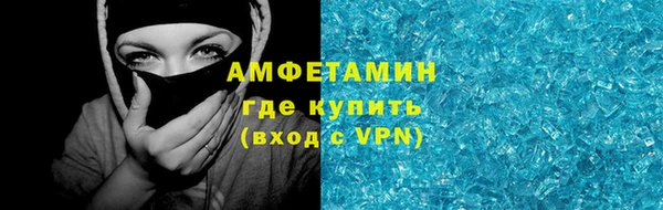эйфоретик Арсеньев
